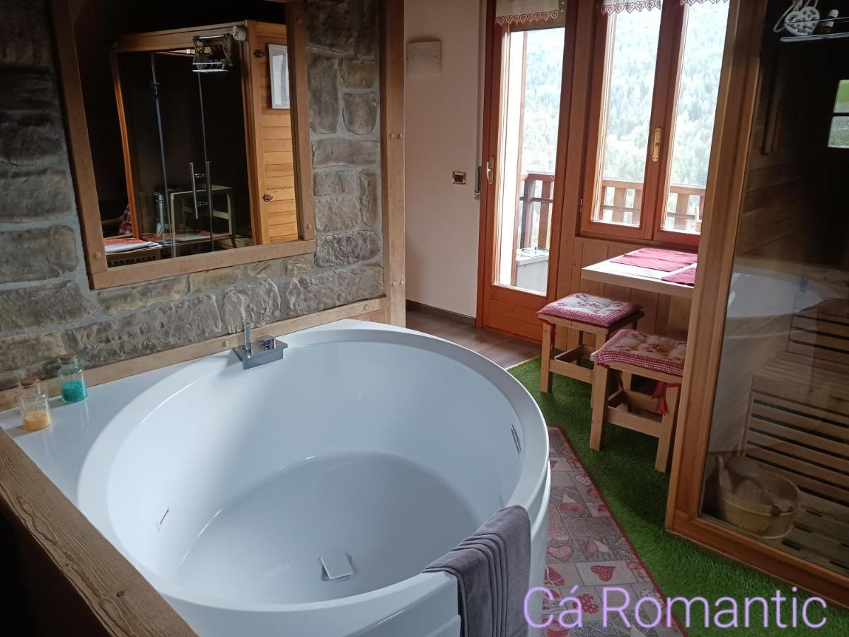 Romantic Spa Venas Extérieur photo